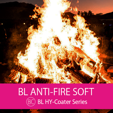 BL Anti-Fire Soft