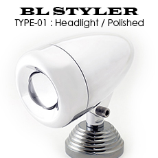 BL STYLER ヘッドライト TYPE-01 POLISH